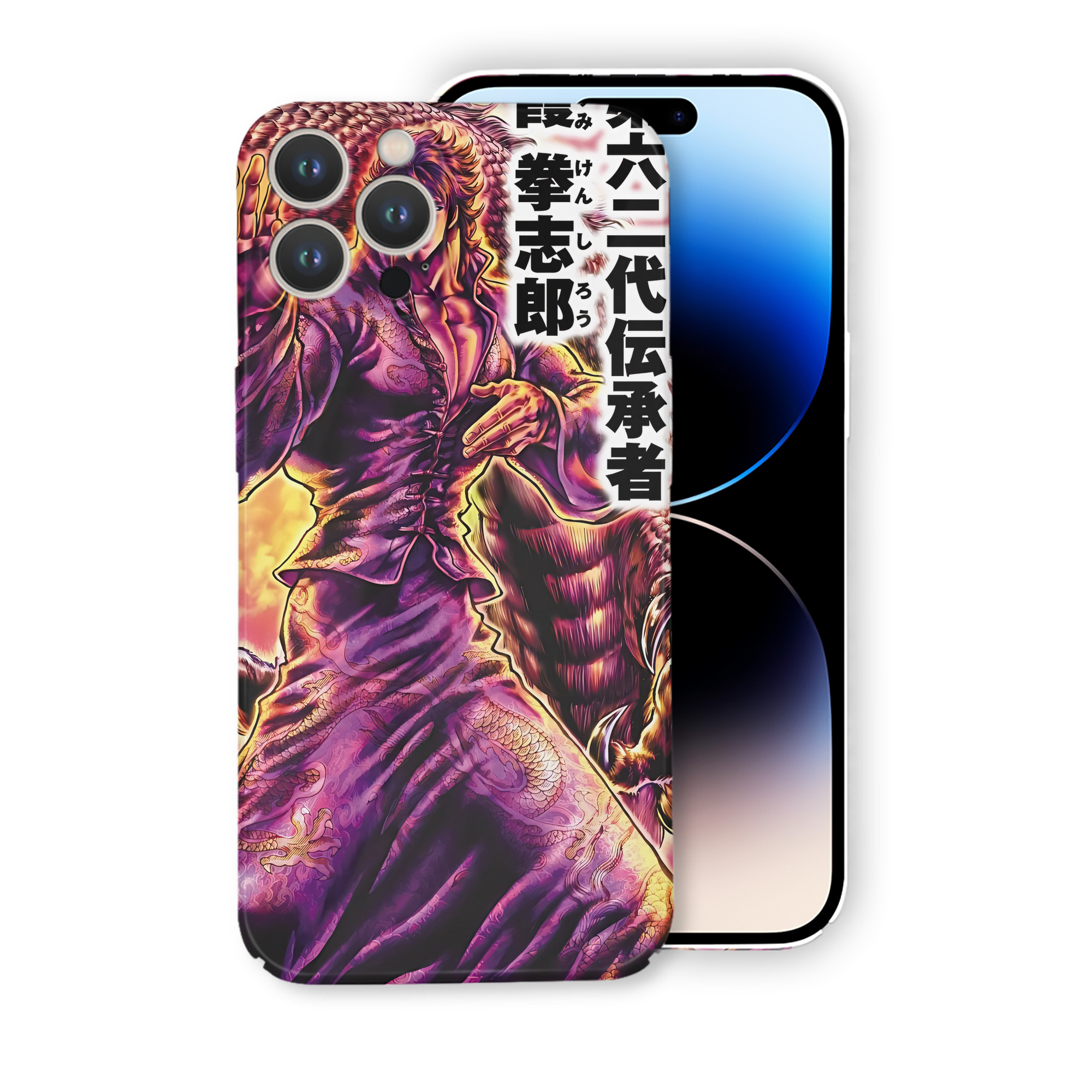（画像用） 北斗の拳 Fist of the North Star 【iPhone 14シリーズ対応】ハードケース